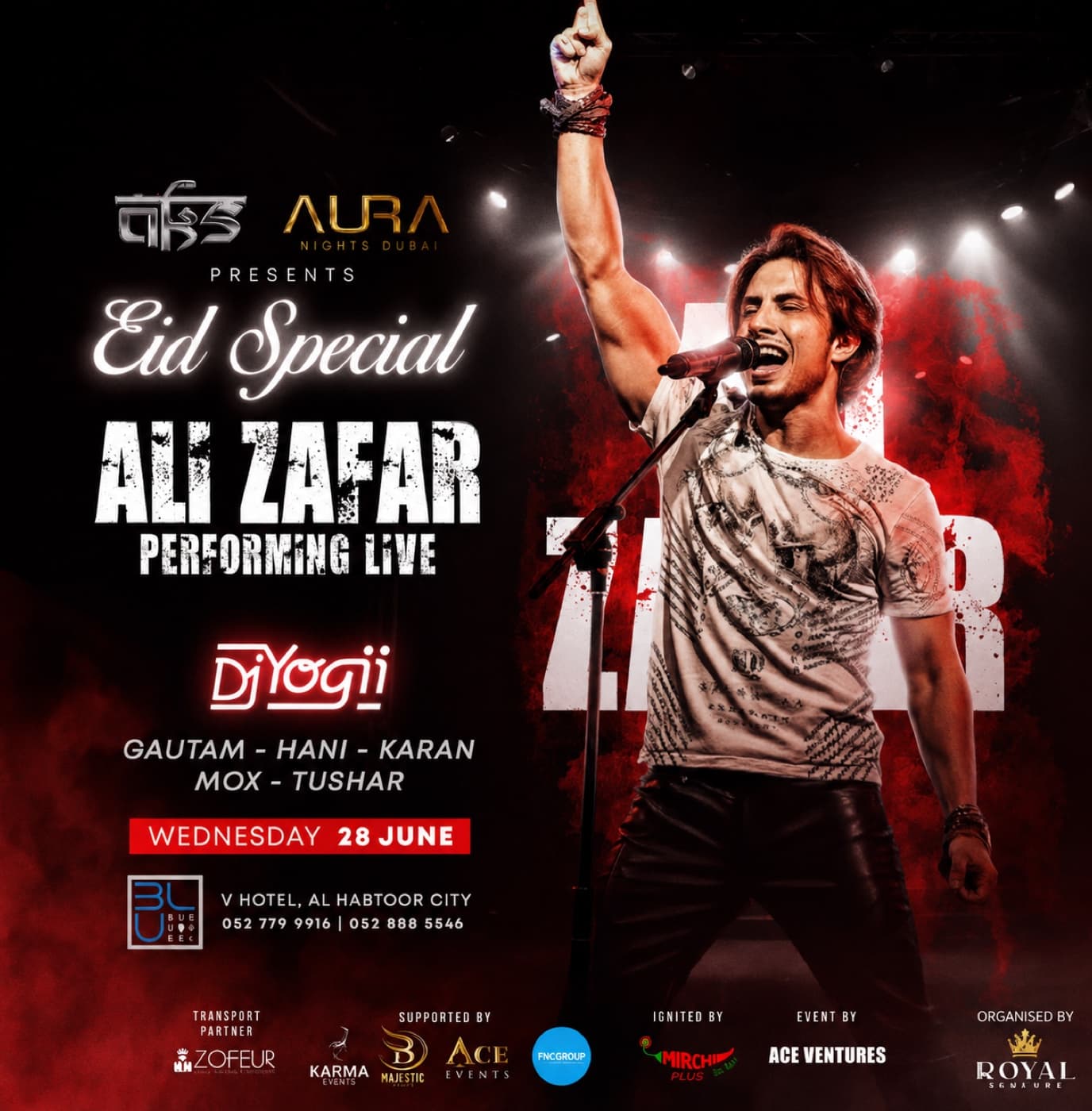 Eid Special poster — Ali Zafar performing live, V Hotel Al Habtoor City Dubai